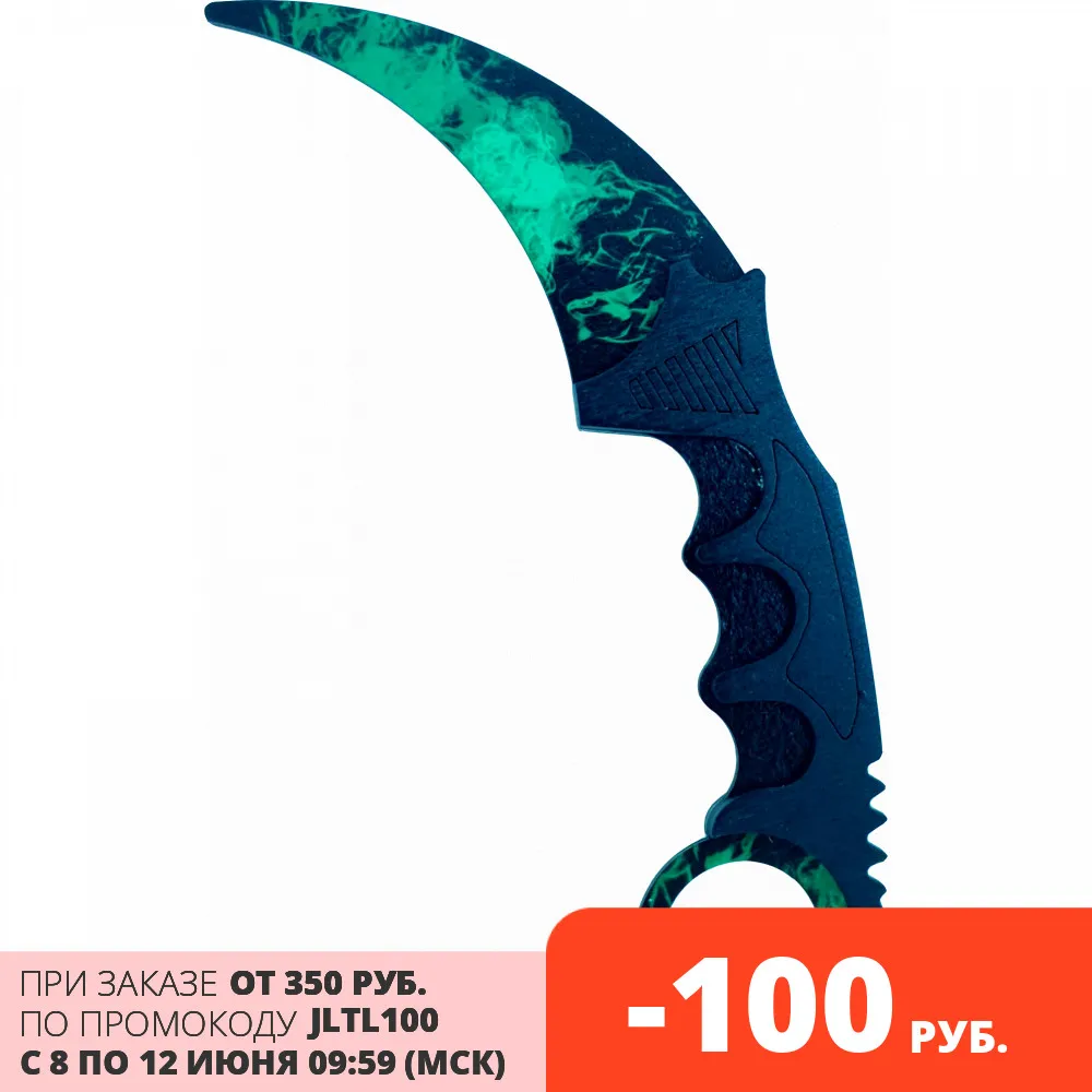 Деревянный нож керамбит Волны изумруд CS GO | Нож кс го (деревянная реплика