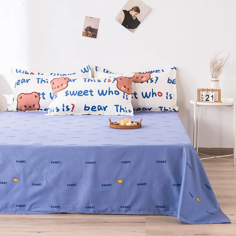 Комплект постельного белья Bear из 3/4 предметов с геометрическим рисунком