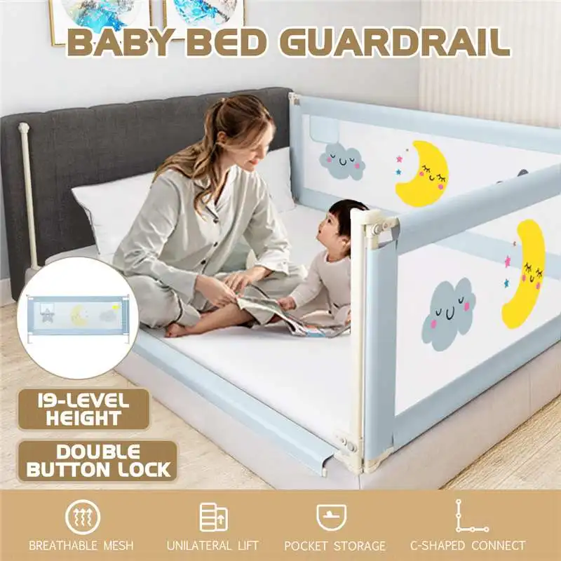 Манеж для манежа детский 19 уровней регулировки направляющие кроватки защита
