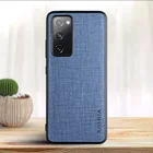 Чехол для Samsung galaxy S21, S20 Plus Ultra, S20FE, S10 lite 5G, Note 10, 20, текстильная ткань с простым рисунком мобильный телефон