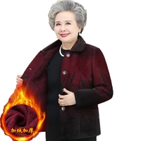 middle aged and elderly womens coat winter jackets short imitate mink fleece single breasted thicken printing overcoat 5xl w3