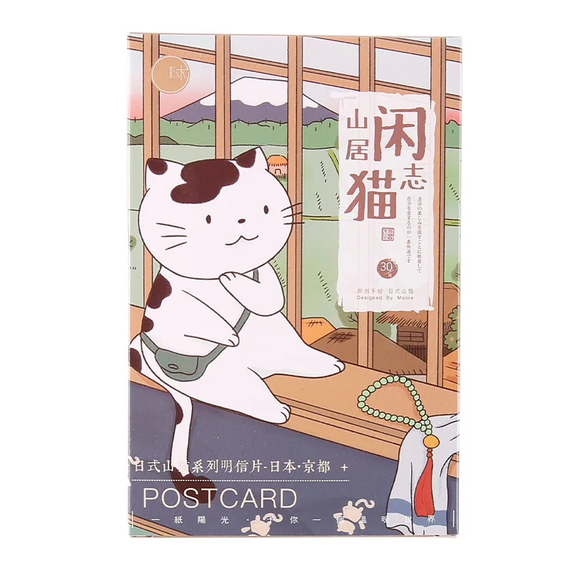 30 шт./компл. японская серия поплавков открытки для творчества милые