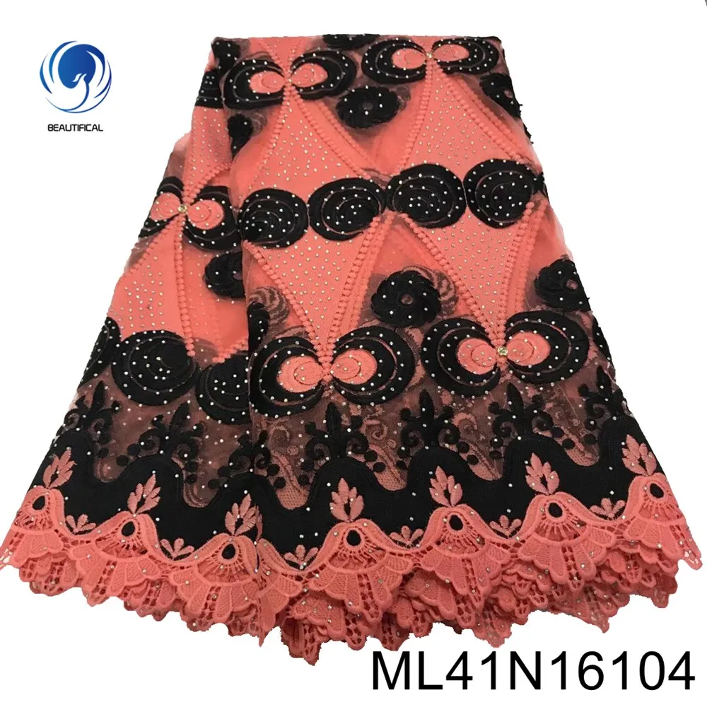 

BEAUTIFICAL african embroidery tissu lace stones french net tulle lace fabric 2020 lace 5yards ML41N161