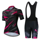 Женская велосипедная майка 2022 комплект TELEYI фиолетовая летняя одежда для горного велосипеда hombreRoad велосипедная Одежда дышащая одежда для горного велосипеда