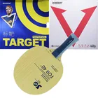 Лезвие Yinhe V14 pro V-14 pro для настольного тенниса, 30-летняя версия, для нового материала 40 + с Xiom Vega Sanwei