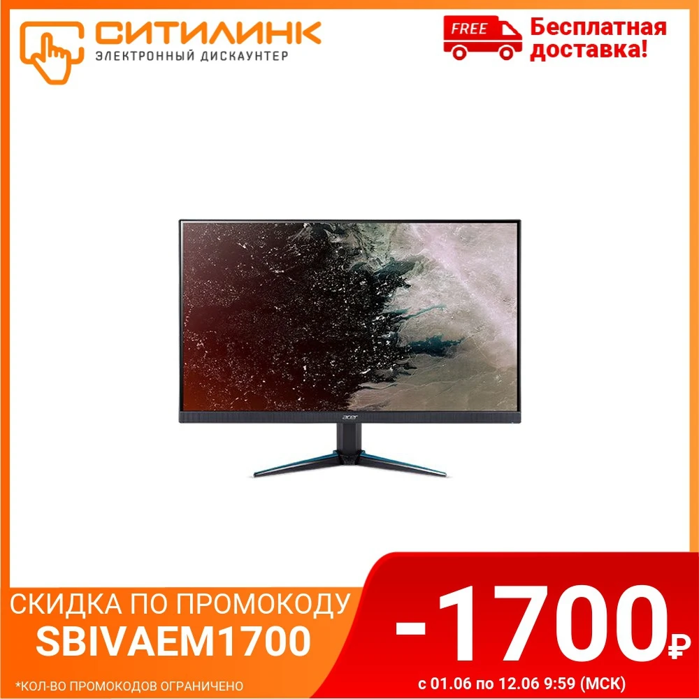 Купить Монитор Vg270upbmiipx Acer