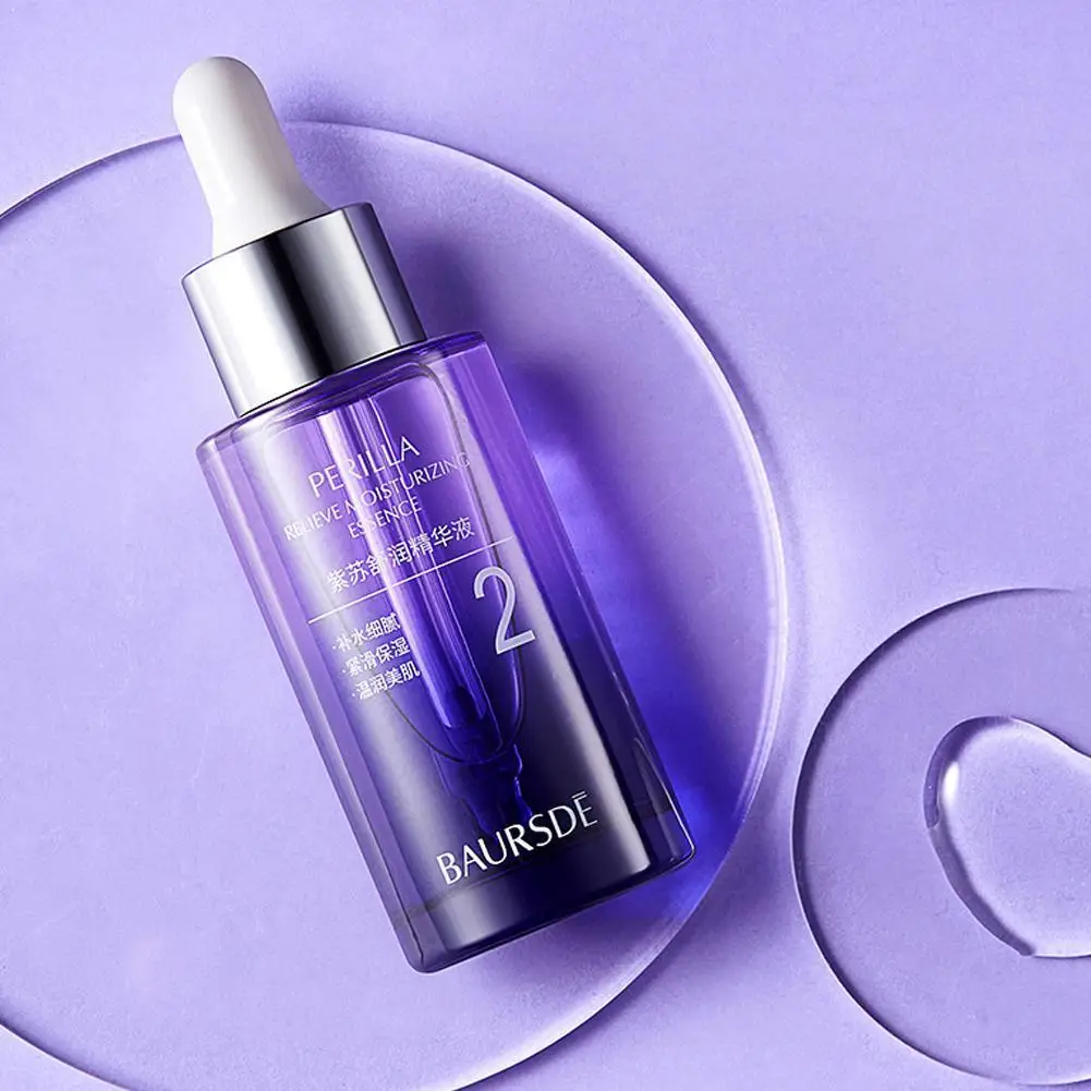 

40ml Purple Perilla Essence Moisturizing Essence Face Serum Face Firming Moisturizing Care Serum Anti-aging Skin G3C4