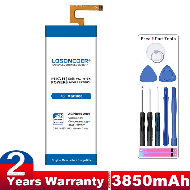 Аккумулятор LOSONCOER для Sony Xperia M5 батарея M 5 E5603 E5606 E5653 E5633 E5643 E5663 3850 мАч | Мобильные