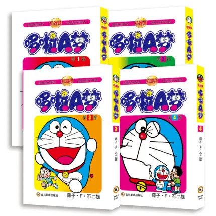 Полный набор из 10 книг японские молодые люди аниме комикс мультфильм манга книга