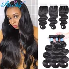 Бразильские волнистые волосы Alisky, 3 пучка с застежкой 4x4, пряди ди из натуральных волос Реми с застежкой