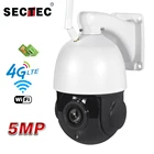 SECTEC HD 1080P 5MP PTZ IP камера наружная сетевая скоростная купольная 30X зум-объектив PTZ камера двухсторонняя аудио CCTV 150m IR ночное видение