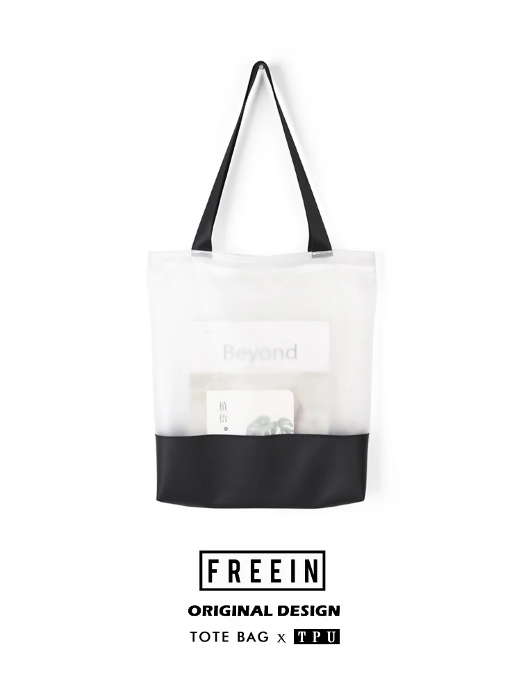 

FREEIN Fashion Transparent Matte Silica Gel Bag Trendy Tote Women Shoulder Bag Large Capacity Handbag Reusable Shopping Summer