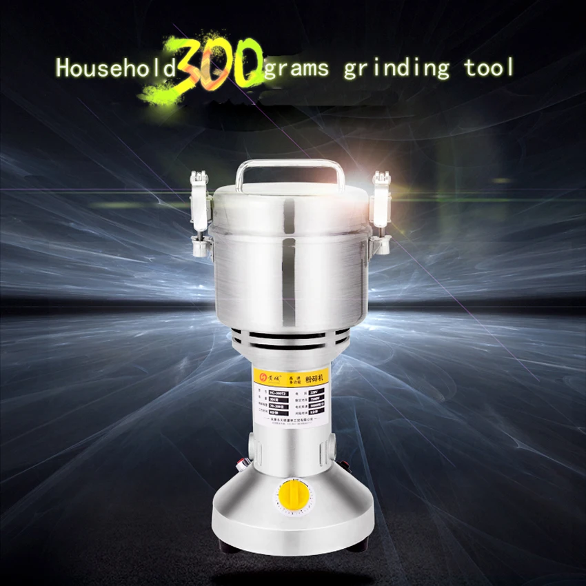 

Swing Portable Grinder 300g Spice Small Food Flour Mill Grain Powder Machine Coffee Soybean Pulverizer