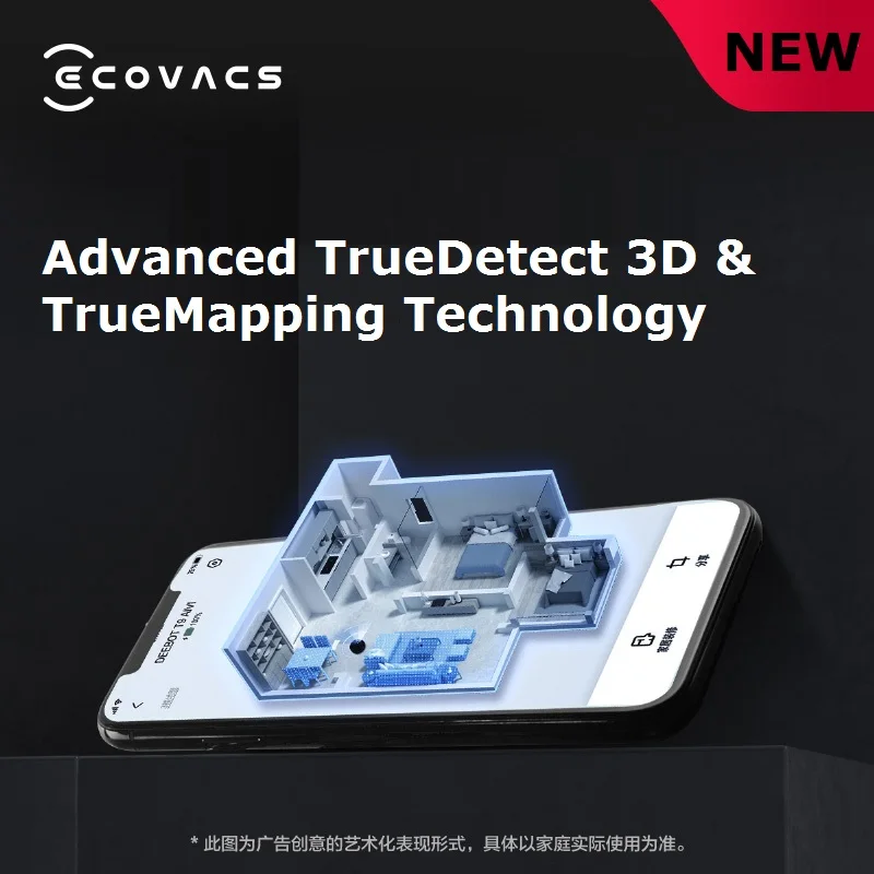 Новый ECOVACS Deebot T9 аиви + с авто-пустую станцию робот-пылесос 3000Pa всасывание