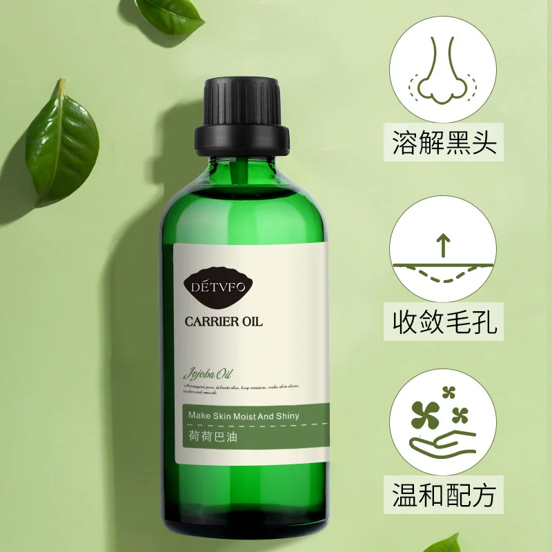 100 мл Мехико натуральное базовое масло жожоба эфирное для увлажнения