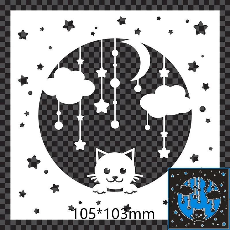 

New Metal Cutting Dies Stars In The Night Sky Stencils For DIY Scrapbooking Paper Cards Craft Making Craft Decoration 105*103mm