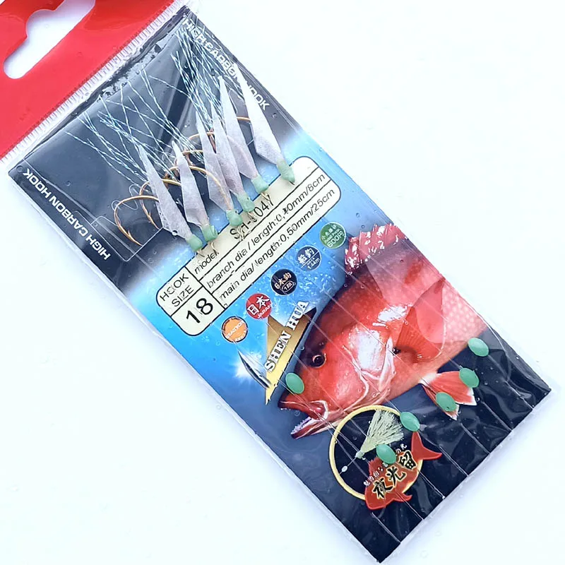 Рыболовная приманка для креветок 10 упаковок 7 #9 #14 #16 #18 #20 # ribbonfish морской бас