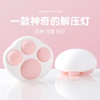 cute cat paw silicone pinch light eye protection timing led light colorful stepless dimming cat paw usb night light