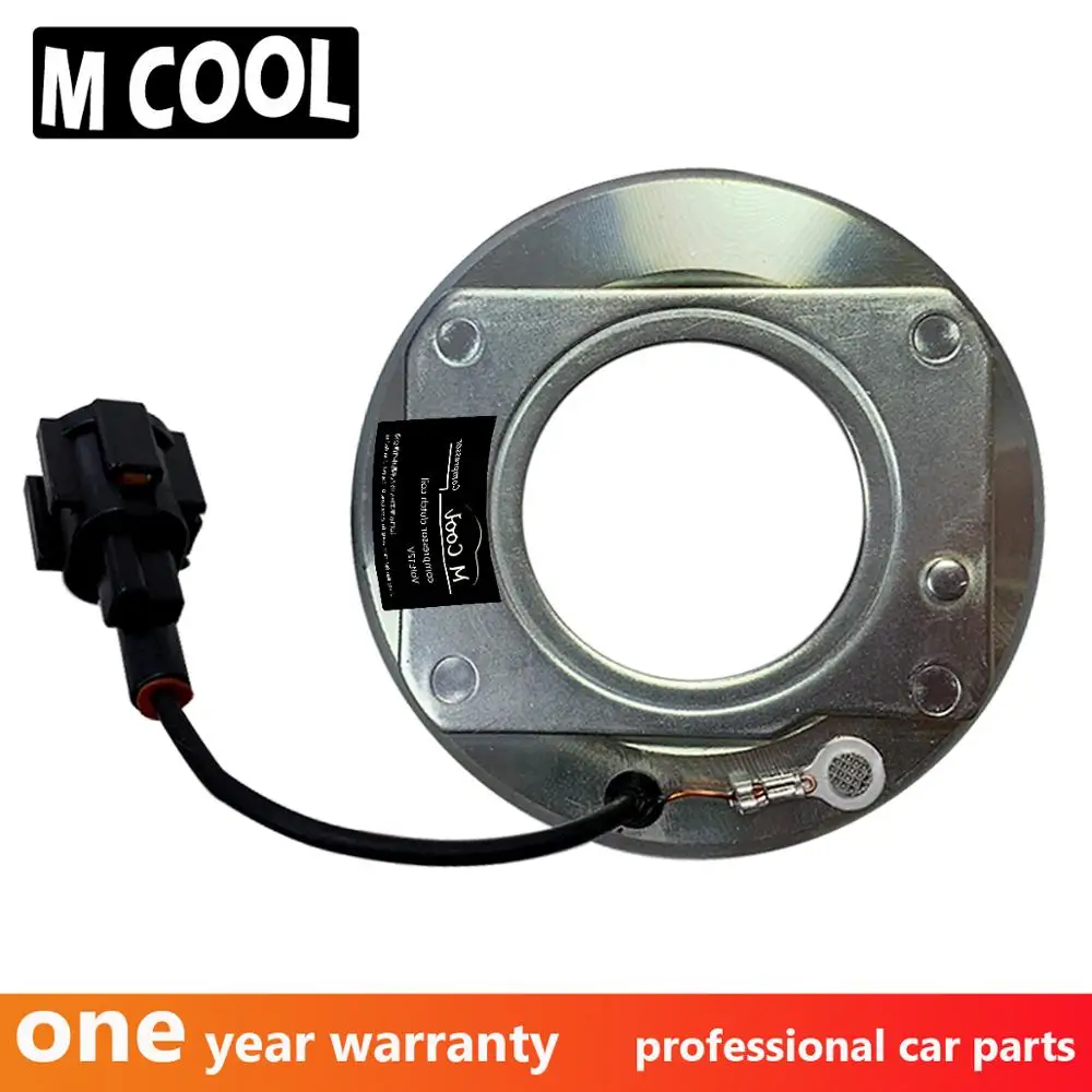 

AC Compressor clutch Magnetic Electromagnetic Clutch Coil For Nissan Latio Tiida Size 83mmX53mmX23mm electro coupling