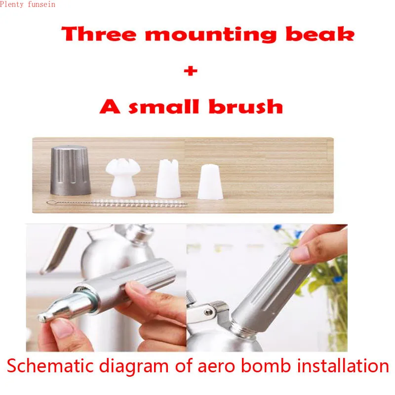 Алюминий Крем пистолет пенообразователь диспенсер свежий цветок Whipper с насадки