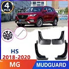 Брызговики для автомобильных шин, брызговики для MG HS MGHS 2018 2019 2020, брызговики, наклейки, автотовары