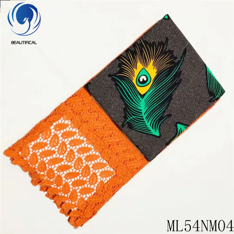 ML54NM0409 LIULANZHI Африканский настоящий воск 3 ярдов Анкара+ Вышивка Кружева Французский 2,5 ярдов Новое поступление ML8WN02 - Цвет: ML54NM0409