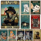 Рекламный слоган Умная кошка, 30*20 см, Оловянная табличка для кофе, йоги, тренажерного зала, клуба, украшение для дома, фотография, настенный плакат