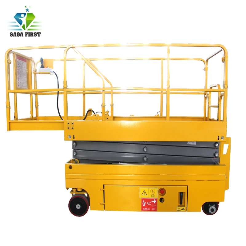 Высококачественный самоходный ножничный подъемник|scissor lift|high lift |