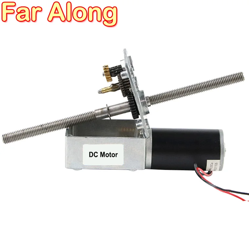 Двигатель червячной передачи постоянного тока 12 В 24 двухрезьбовой вал M8