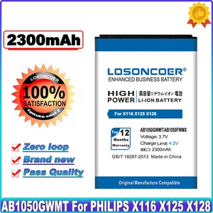 LOSONCOER 2300mAh AB1050GWMT AB1050FWMX For PHILIPS Xenium X125 E255 X128 E103 X126 E106 X116 High Capacity Battery~In Stock