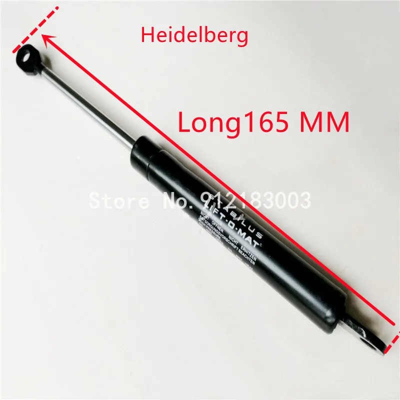 Детали печатной машины Heidelberg 5 шт./лот, Пневматическая Пружина 165 мм 250N