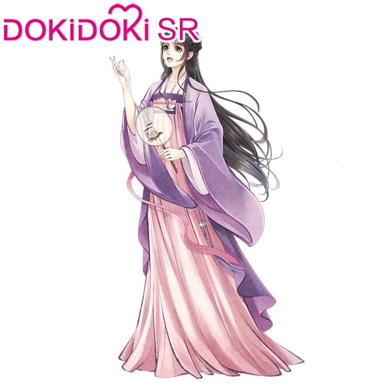 Костюм для косплея докидоки-ср из аниме дао МО до Ши Цзян Янь ли Женский костюм ЗУ