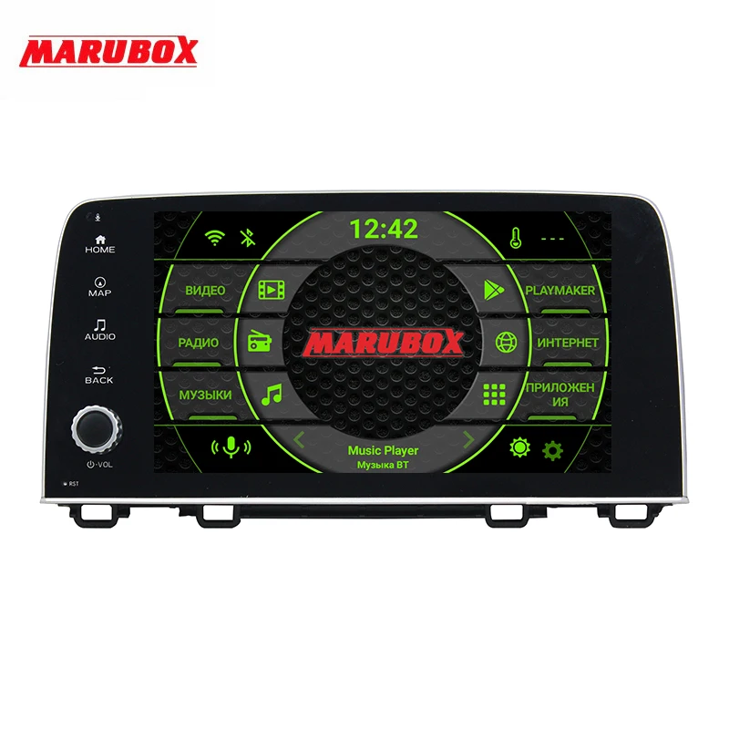 Автомобильный мультимедийный плеер Marubox 64 ГБ для Honda CR V 2017 экран 9 дюймов IPS GPS