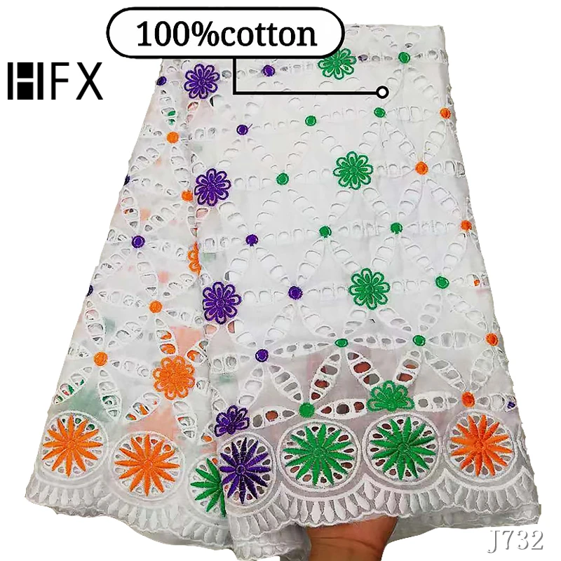 HFX оптовая продажа высокое качество швейцарская вуаль кружева в швейцарском