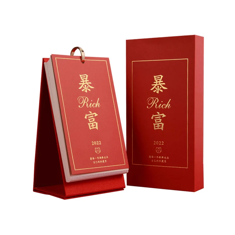 Настольный календарь в китайском стиле 2022, креативный простой настольный календарь, деловые офисы 365, новогодние украшения, можно заказать ...