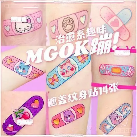 1 шт. 28 шаблонов милые временные татуировки в стиле анимации кавайные водостойкие