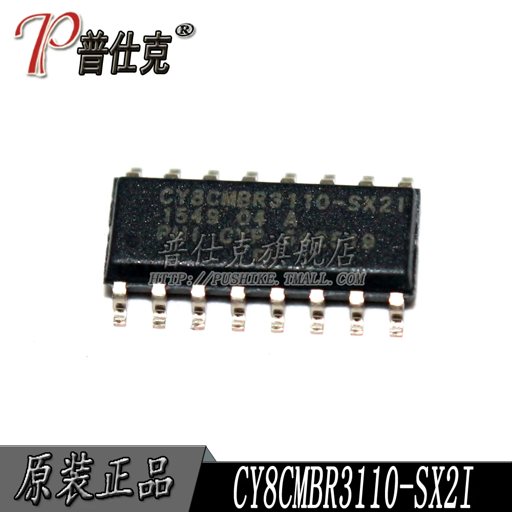 

Free shipping |CY8CMBR3110-SX2I SOP16 10PCS