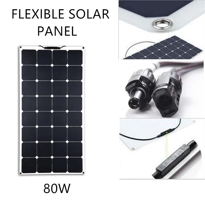 Высокая эффективность Самая низкая цена 80w mono sunpower солнечная панель Гибкая солнечная панель