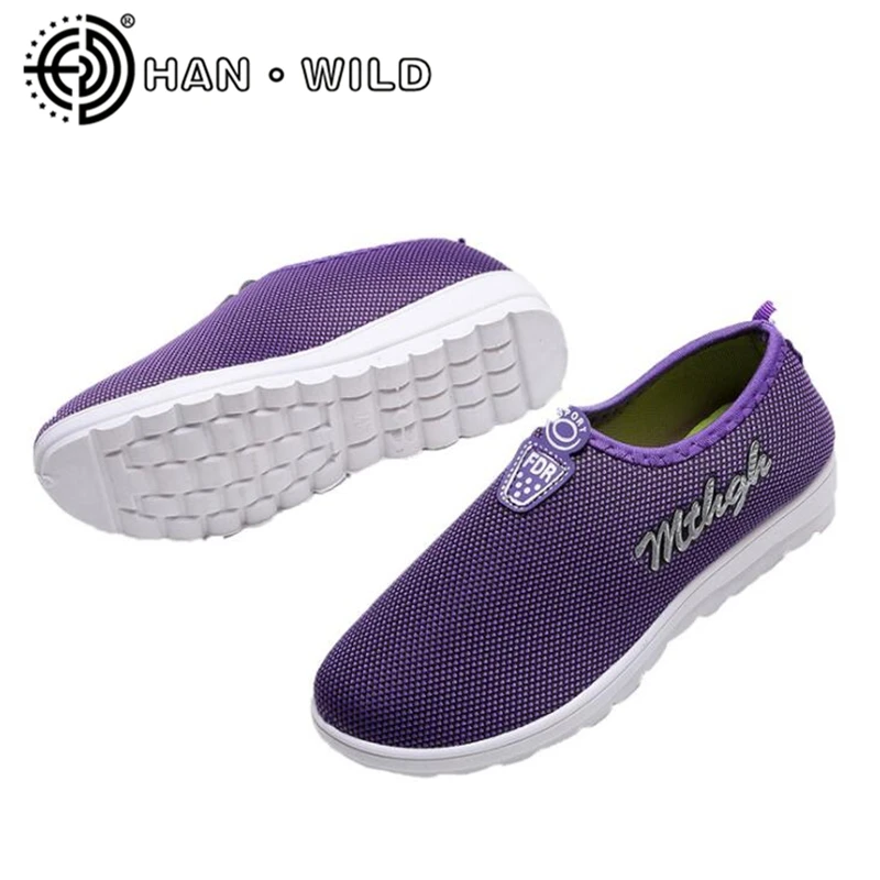 Кроссовки без шнуровки для мужчин и женщин повседневная легкая дышащая сетчатая