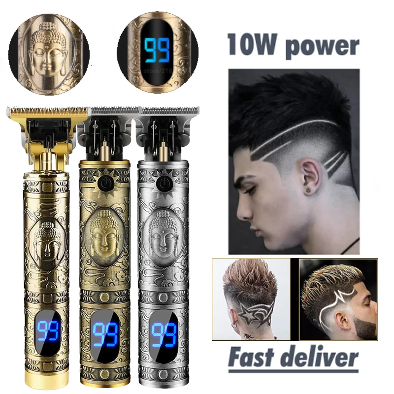 Профессиональная электрическая машинка для стрижки волос триммер бороды 0 мм USB