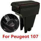 Для подлокотника Peugeot 107, двухслойная зарядка через USB