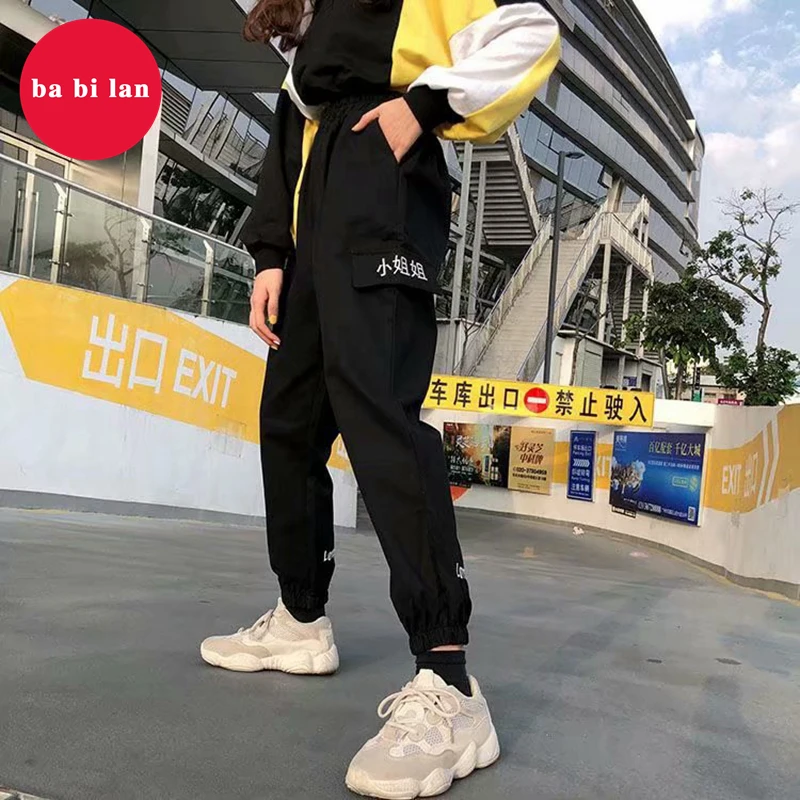 2020 ba bi lan new overalls women's thin high waist black pants loose bf straight sports beam feet wild casual |