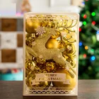 Рождественские украшения, яркий шар в упаковке, разноцветные подвесные шары, 30 шт., подвеска на рождественскую елку