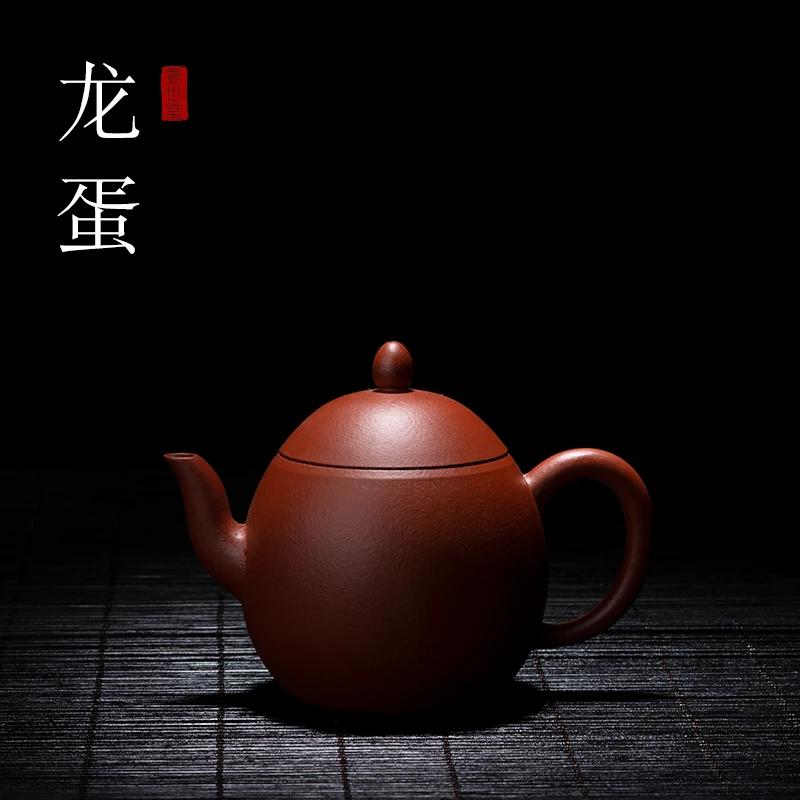 

★Я не Исин, рекомендовано дракон, яйцо, растушеванная руда dahongpao, аутентичный, Изготовленный вручную чайник