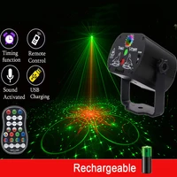 usb rechargeable 60 patterns rgb disco light dj laser stage projector lamp for wedding birthday party lamp with controller