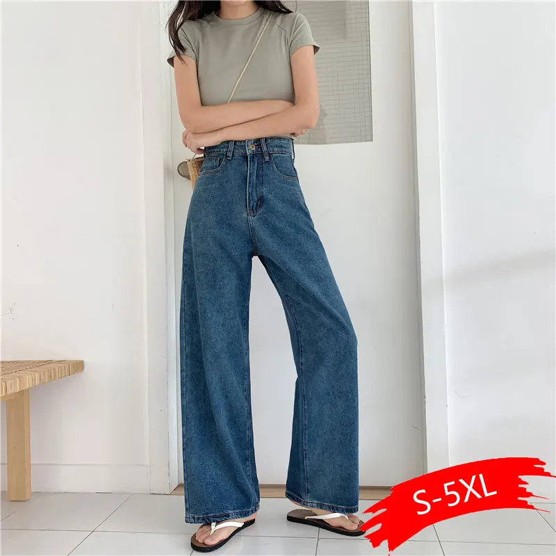 Женские широкие джинсы большого размера с высокой талией повседневные женские
