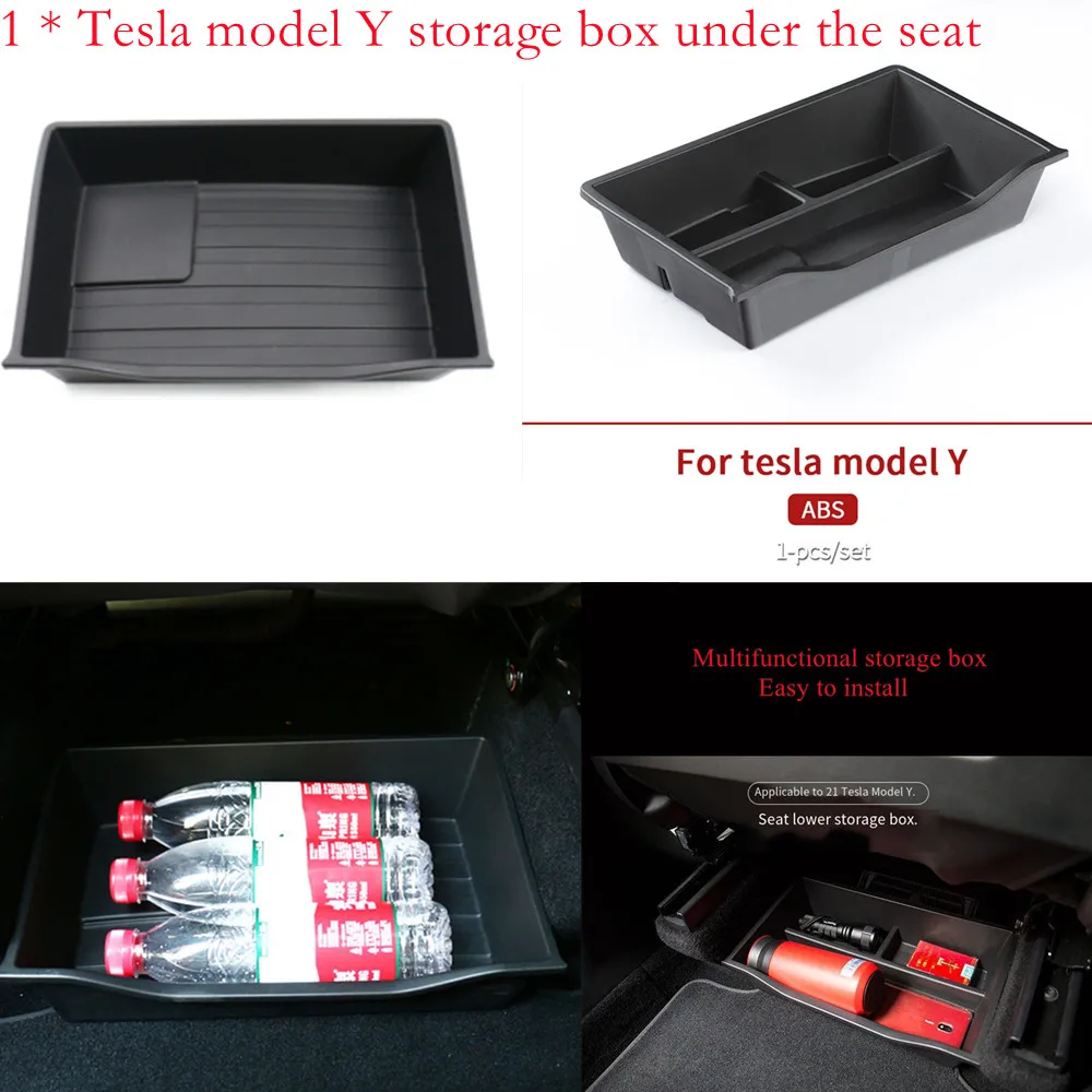 

1 * коробка для хранения Tesla Model Y под сиденьем Tesla Model Y 2021 под сиденьем, коробка для хранения большой емкости, органайзер, чехол