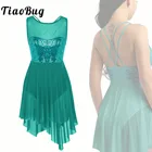 Балетное платье-пачка с блестками, Сетчатое, без рукавов, для взрослых