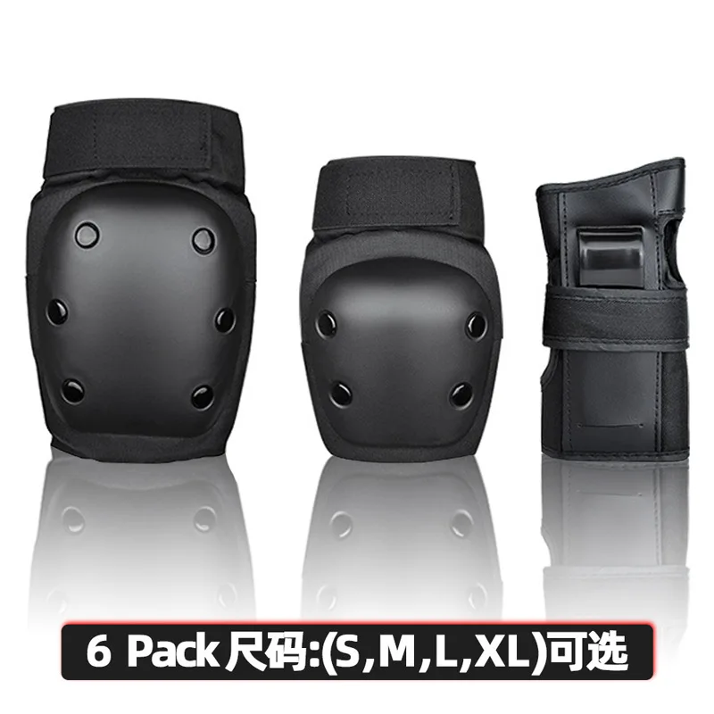 Для взрослых и детей 6 шт. налокотники наручные наколенники для спорта на