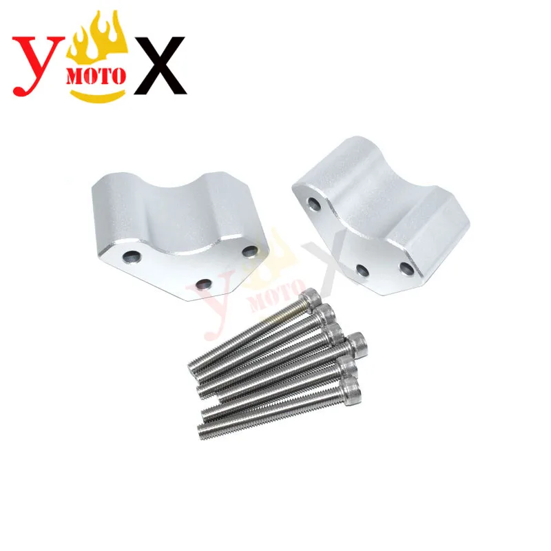 Мотоциклетная перетяжка руля подъемный зажим проставка основание сиденья